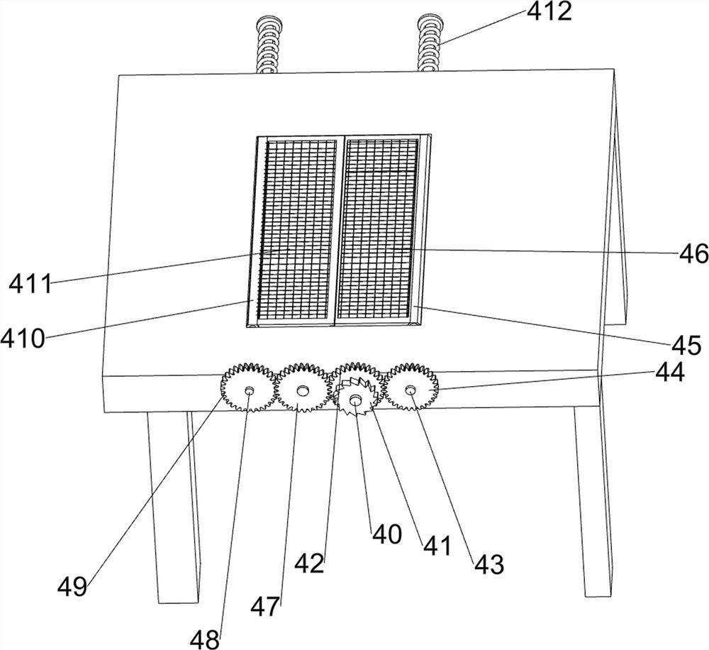 Agricultural gordon euryale seed removing equipment