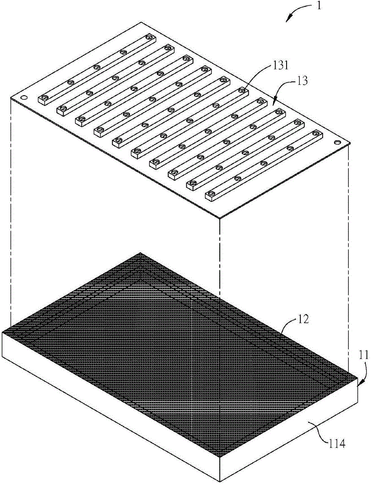 Water culture bed set and production method thereof