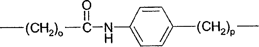 Biphenyl derivatives