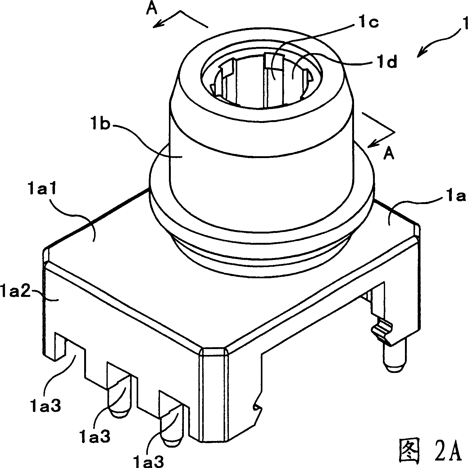 Push-button switch