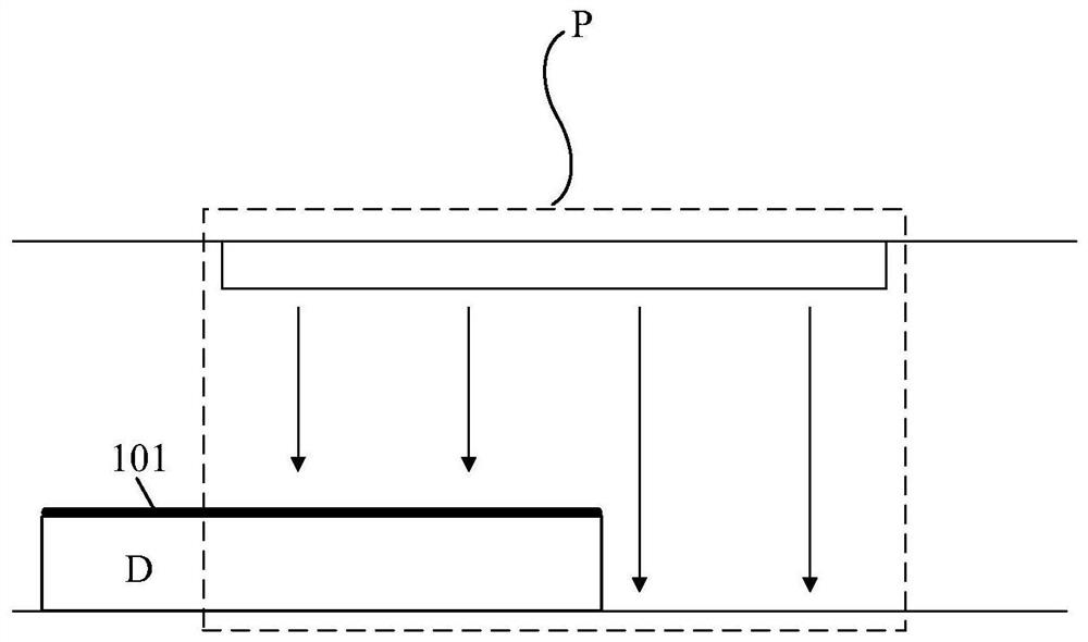 A display device and control method