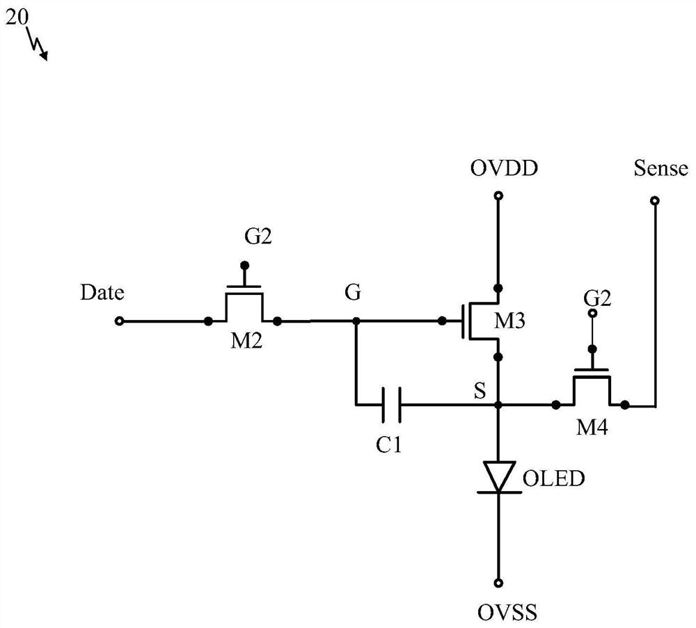 A display device and control method