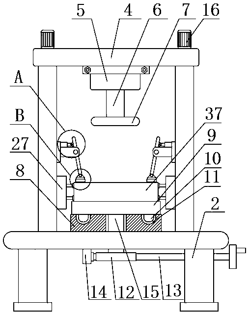 Energy-saving plate-shaped stamping part