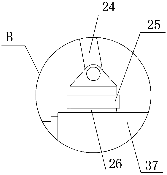 Energy-saving plate-shaped stamping part