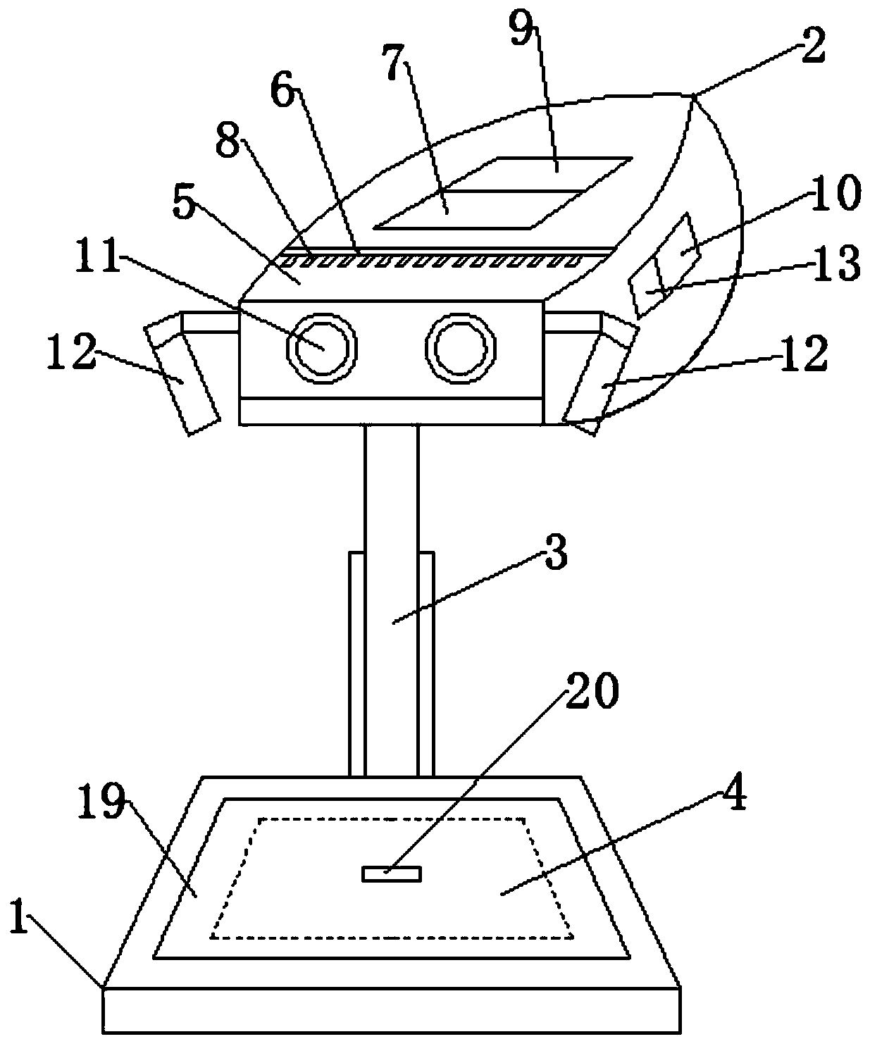 A child's amblyopia treatment instrument that can improve interactivity