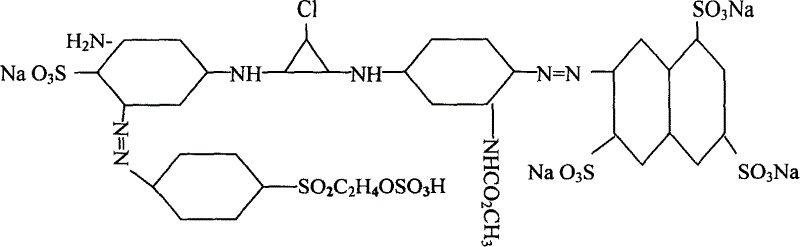 Active yellow SHE, synthetic method and its composite active yellow dye