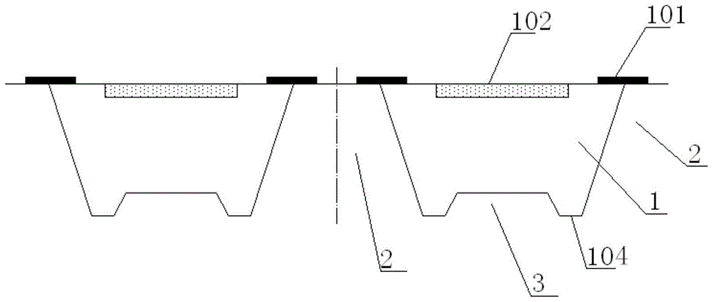 Multi-chip semiconductor packaging structure and manufacturing method