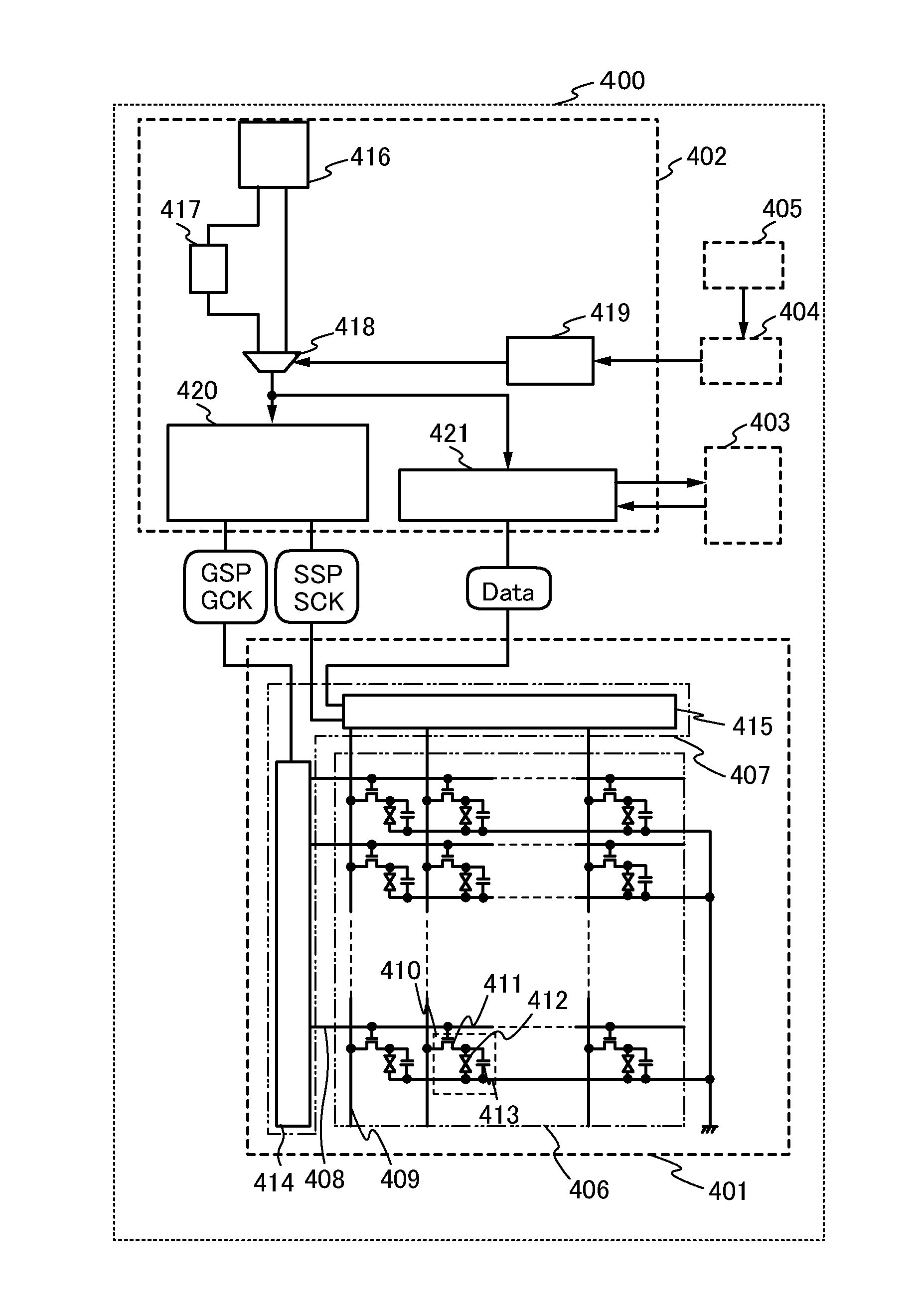 Display device and E-book reader provided therewith