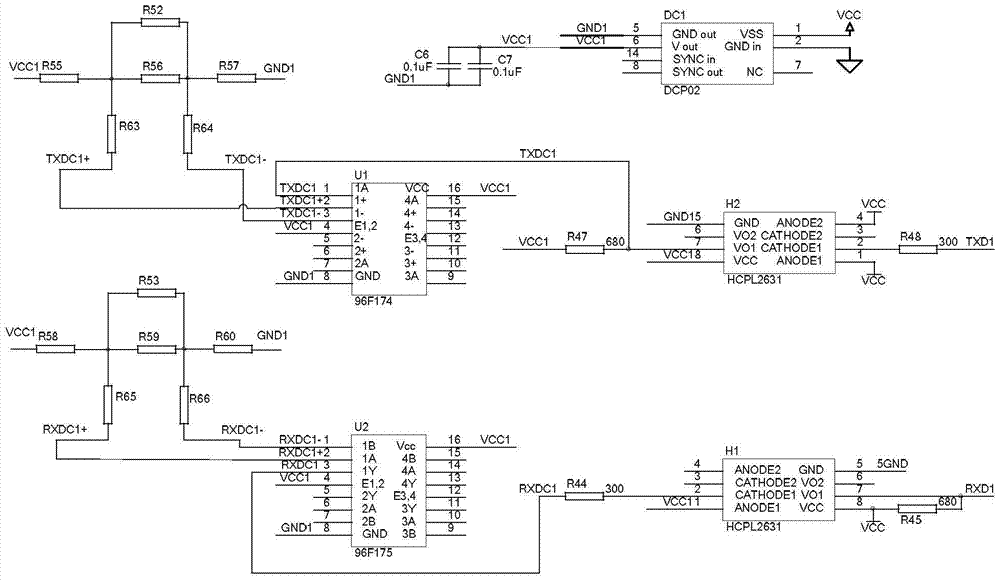 Communication fault simulation device and method for a box bomb simulator