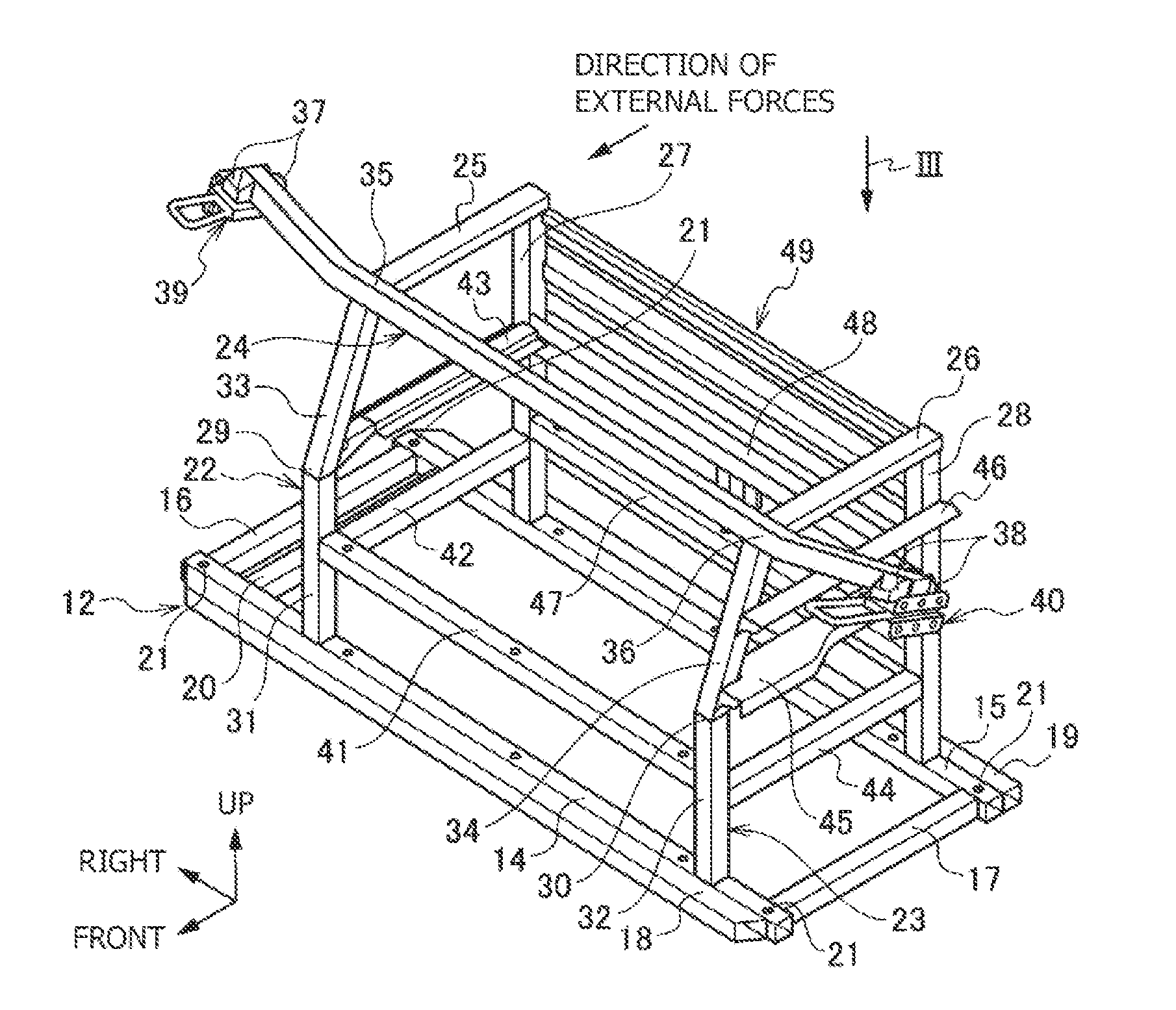 Protecting frame structure for power supply apparatus