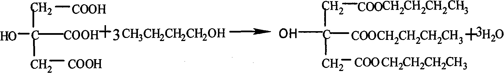 Method for preparing oleoyl tributyl citrate plasticizer