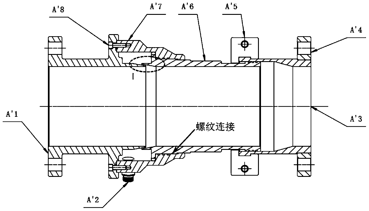 Wellhead combustible gas safe operation method based on adjustable annular suction discharge aiding