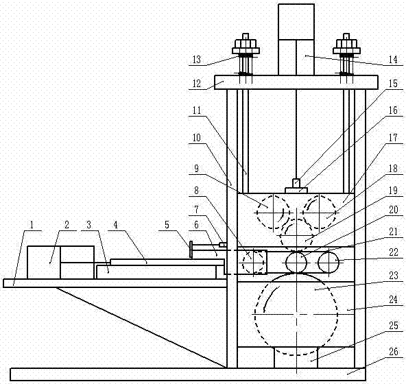 Thin metal belt ring rolling mill