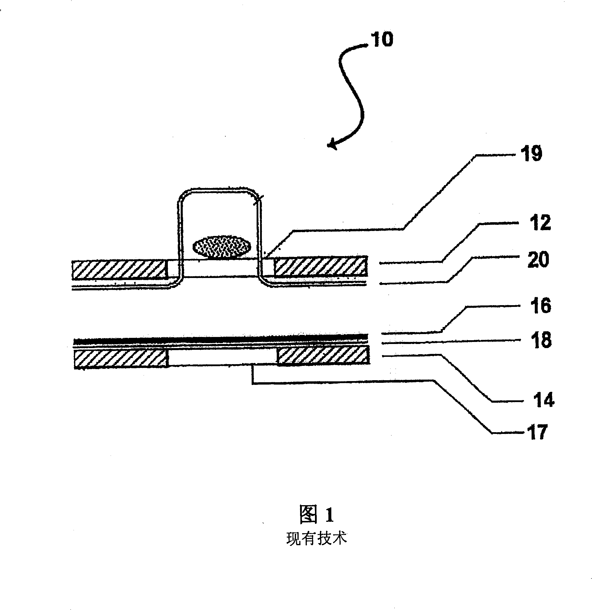 System and method for bar coding blister pack packaging