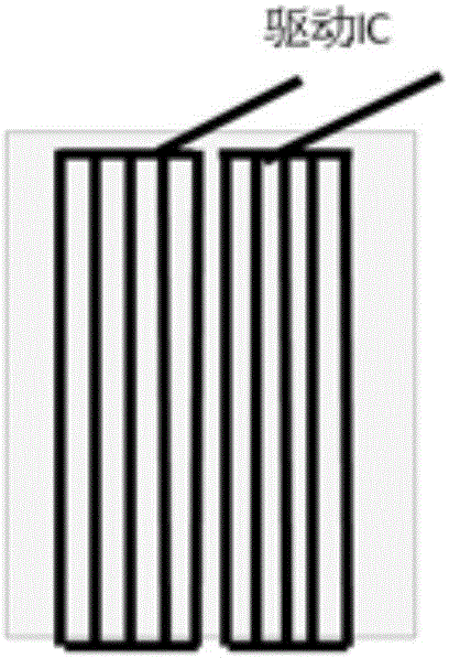 Integrated touch control liquid crystal display and manufacturing method thereof