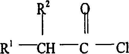 Alkyl ketene, preparation method and application thereof