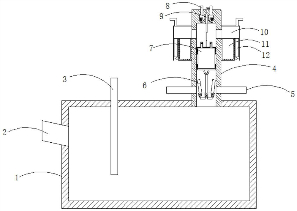 Industrial antimony trioxide production device