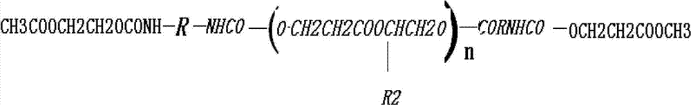 Adhesive for silicon rod/silicon ingot slicing and method for preparing same