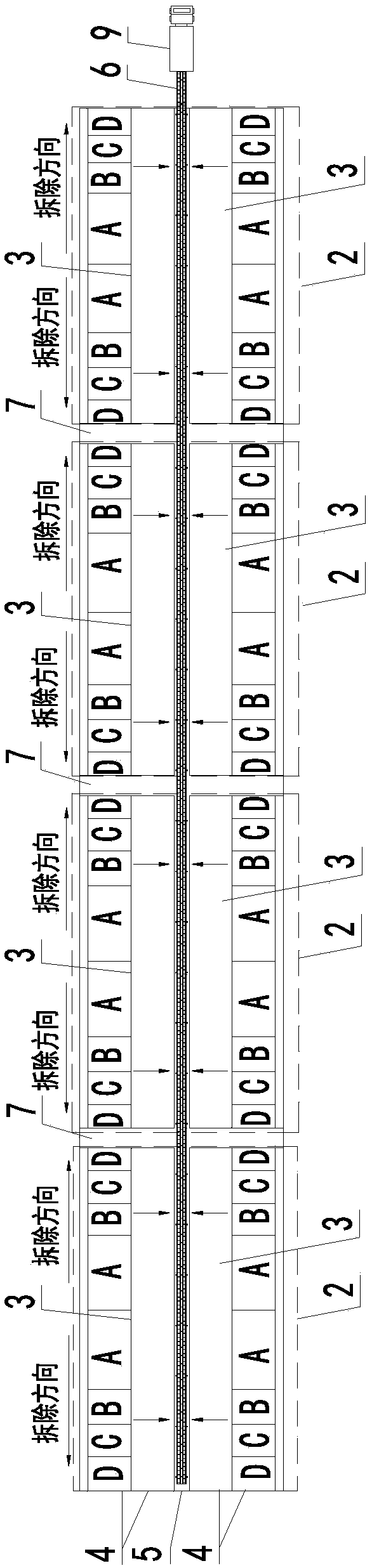Construction method for dismantling padding on arch of two-way curved arch bridge