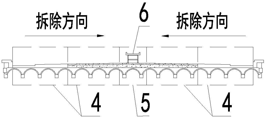 Construction method for dismantling padding on arch of two-way curved arch bridge