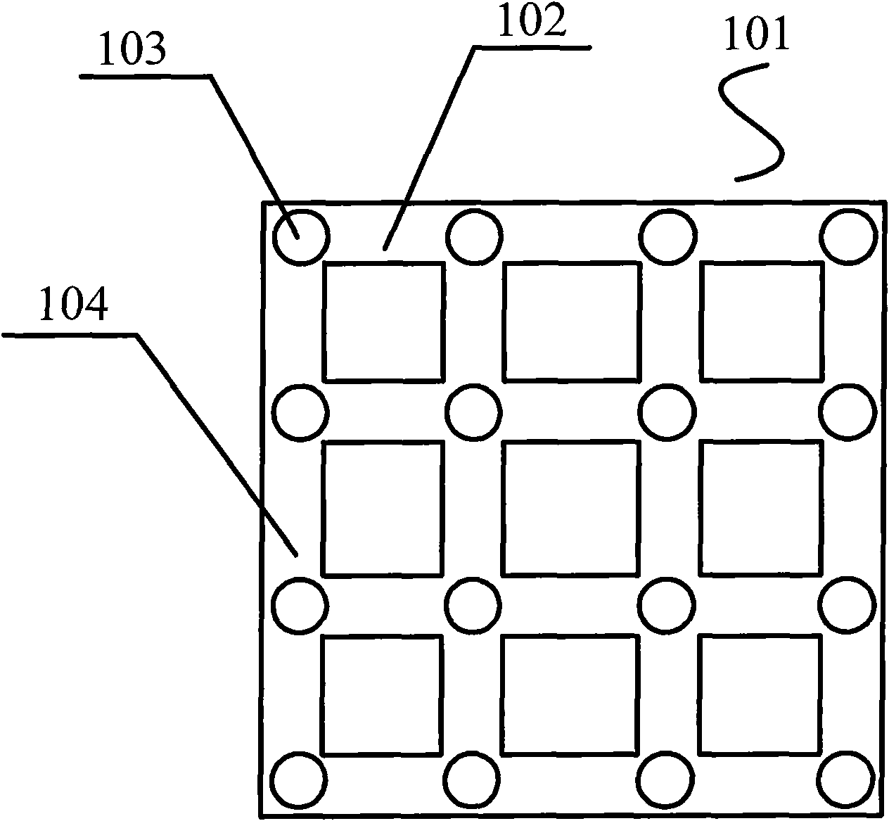 LED display screen