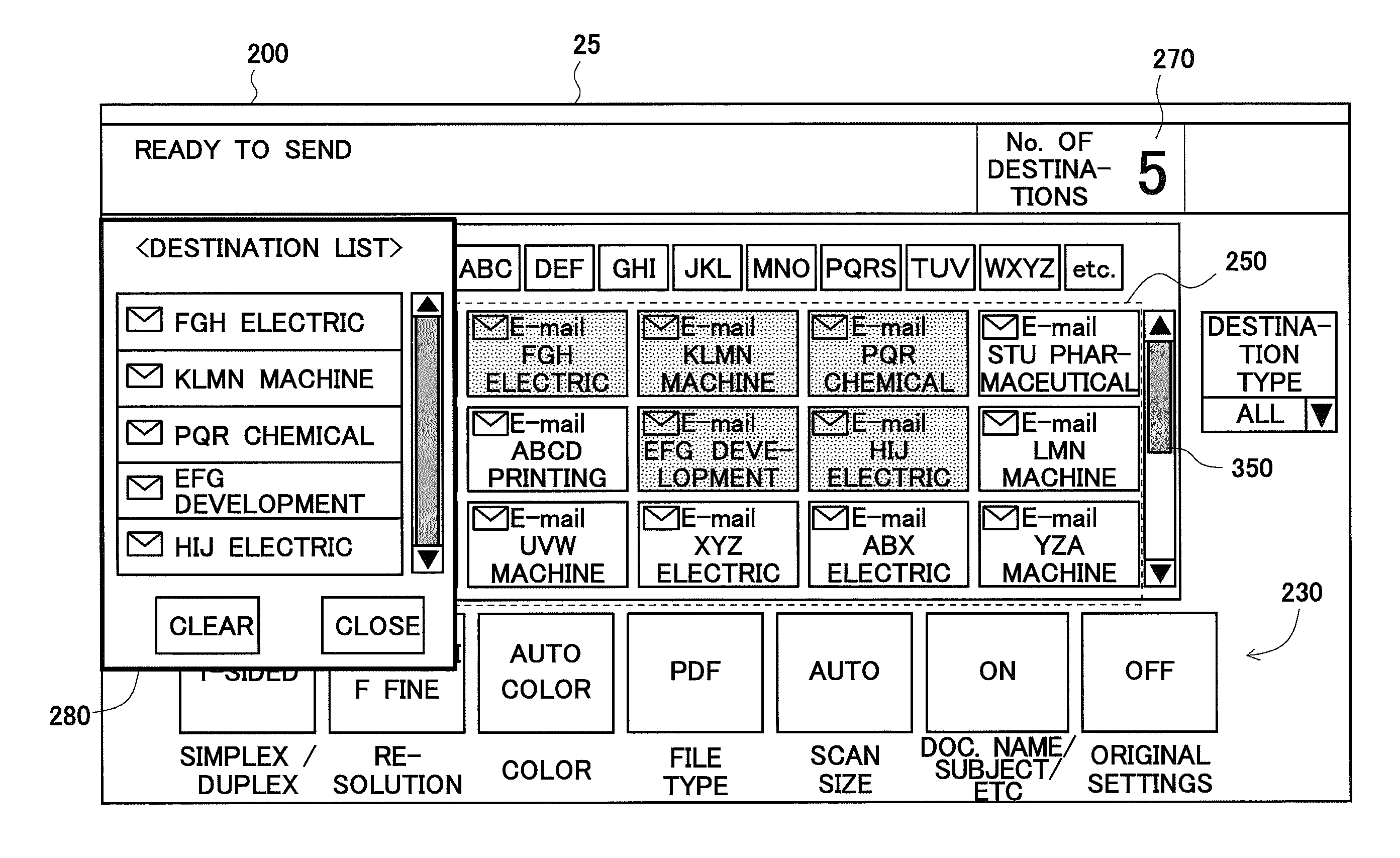 Image transmission apparatus and recording medium