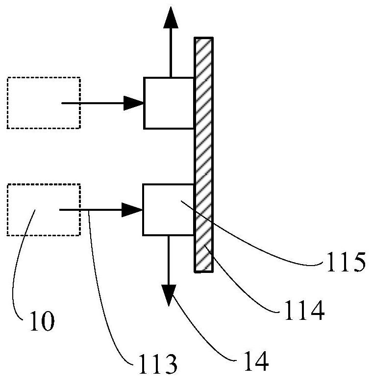 Environment monitoring system