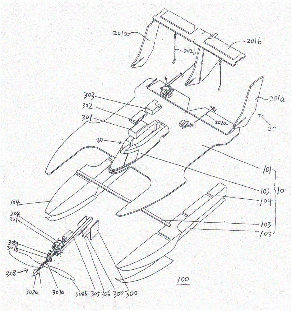 Remote-controlled flying toy having strong impact resistance