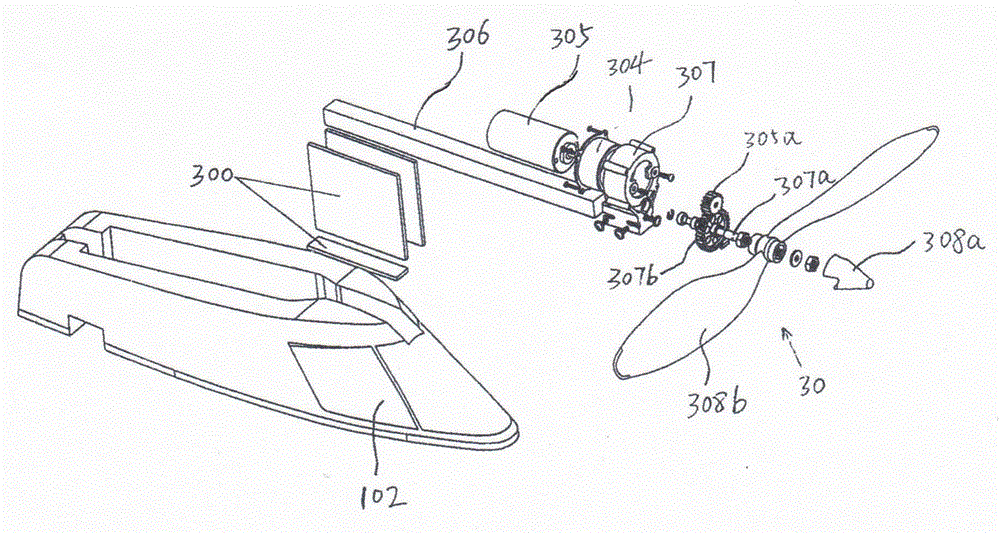 Remote-controlled flying toy having strong impact resistance