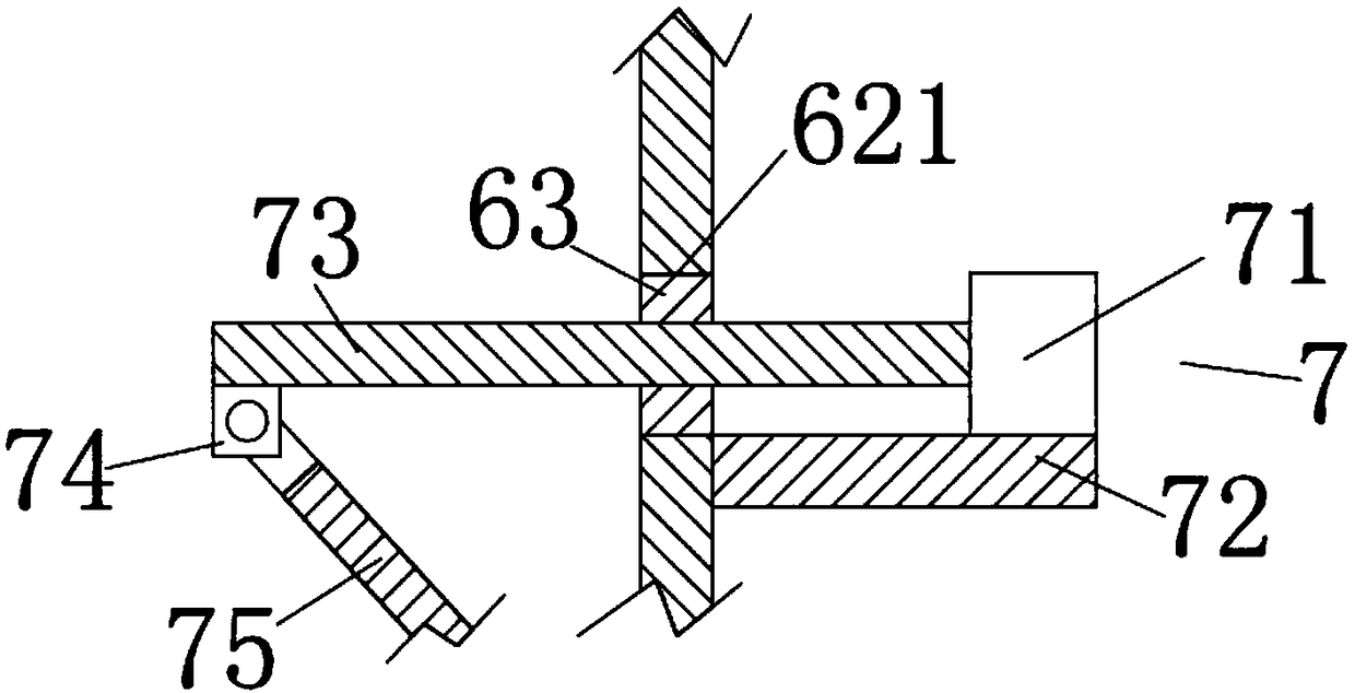 Stirring apparatus for physical experiment