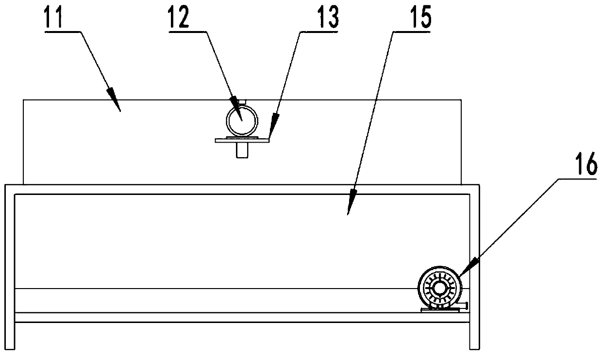 Vibration tool cutting mechanism and cutting machine