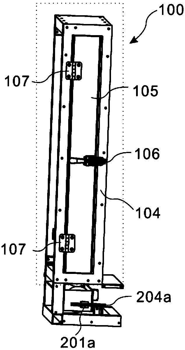 An electric guide rail type nuclear detection and delivery device