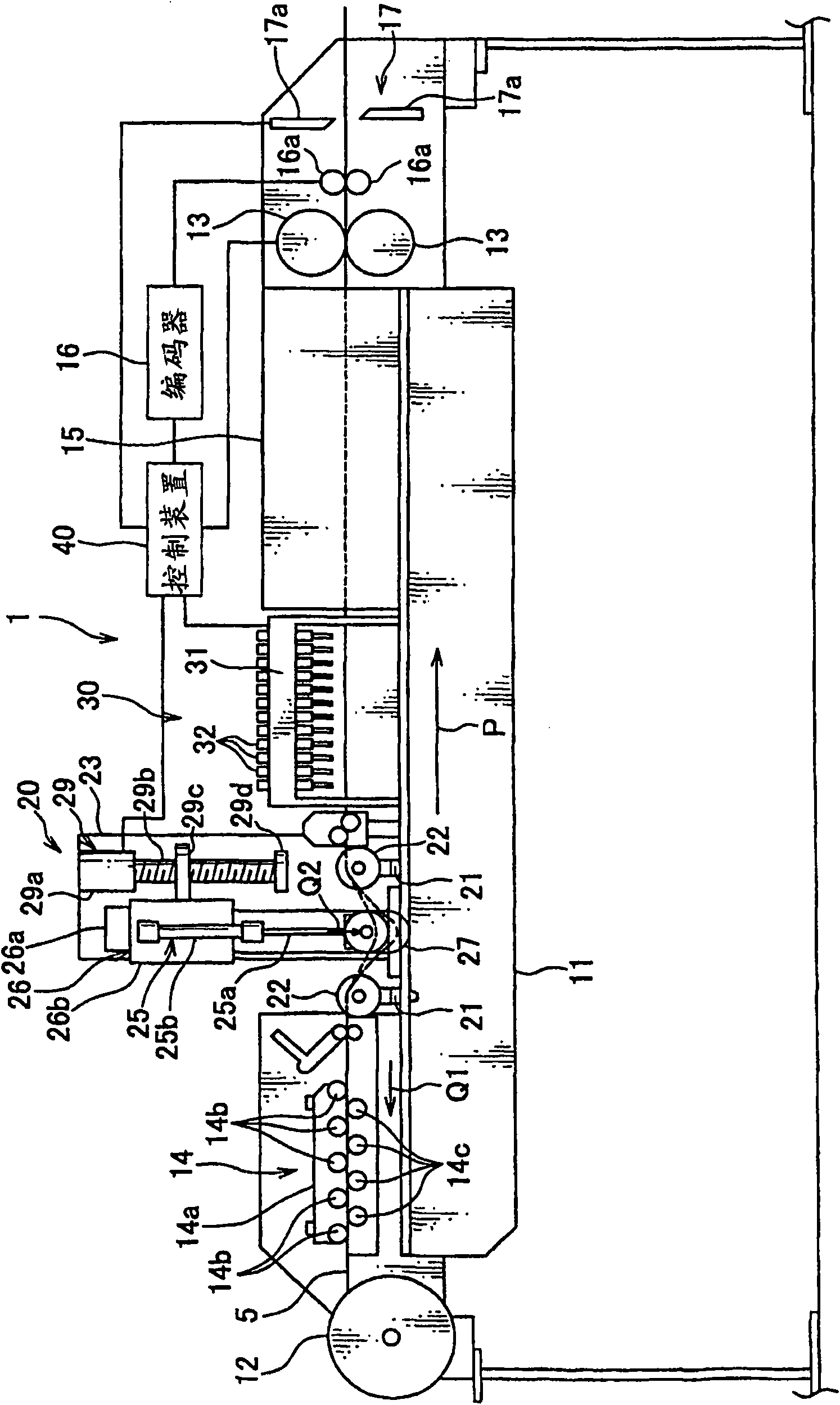 Electric wire slack-absorbing appratus and electric wire slack-absorbing method