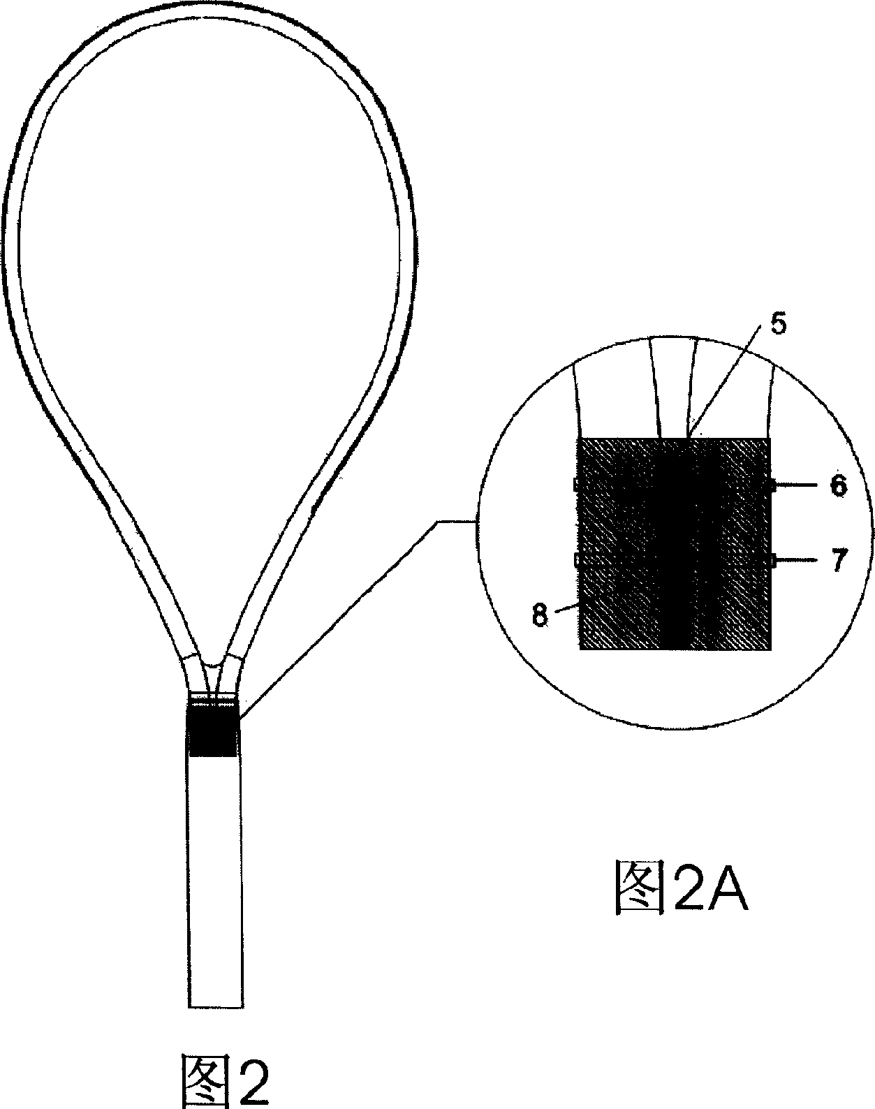 Aluminum-alloy racket