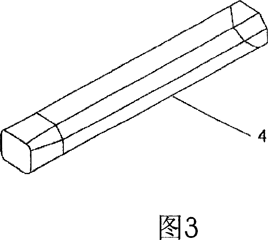 Aluminum-alloy racket