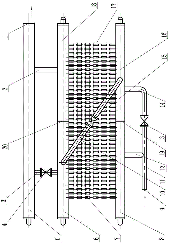 Superheater device adapting to operation on variable working conditions of boiler and control method thereof