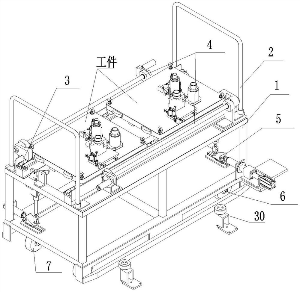 Bidirectional trolley with material blocking function