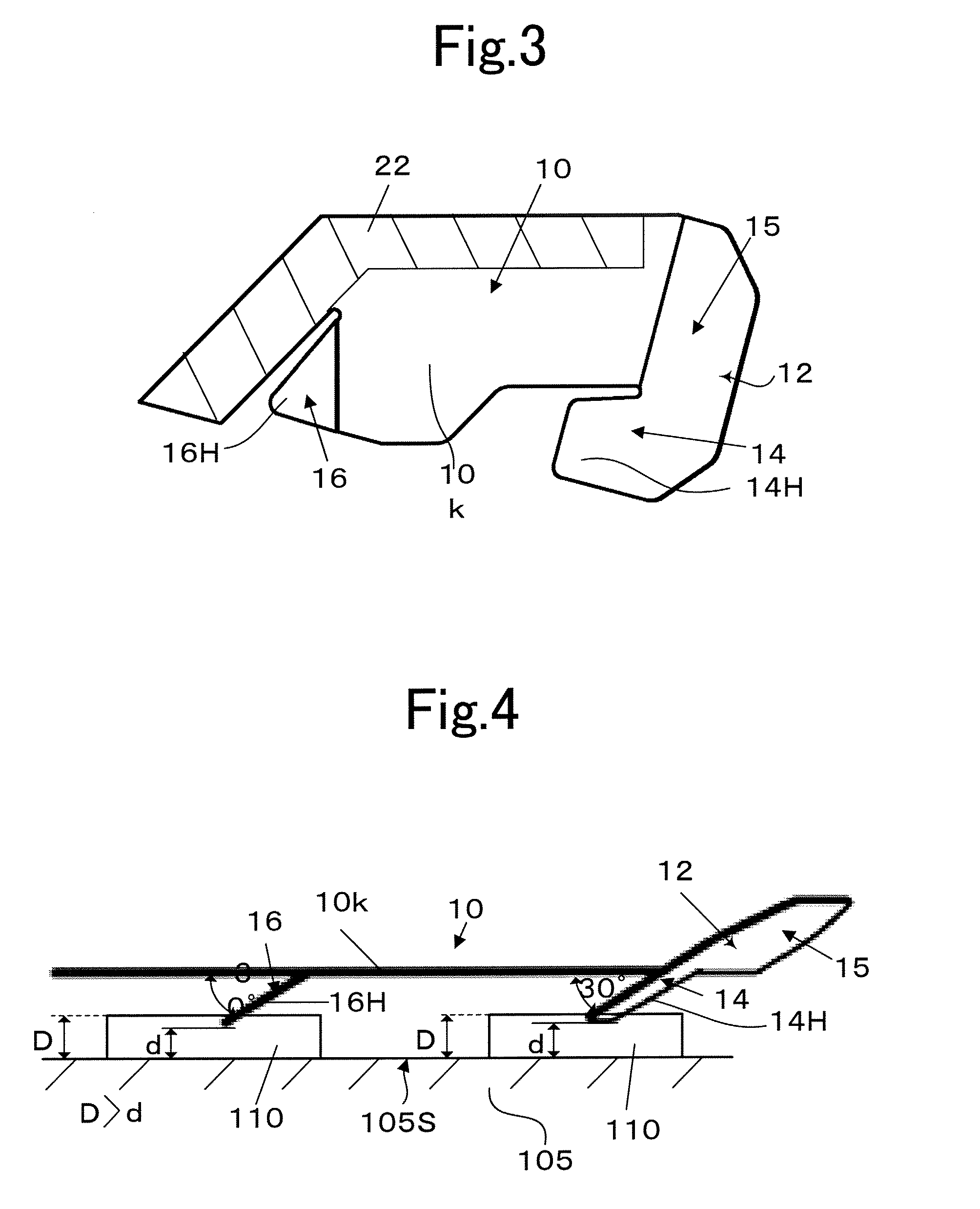 Coin feeding apparatus and method for biasing a release of coins