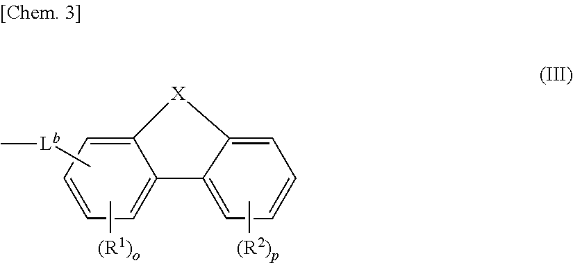 Aromatic amine derivative, and organic electroluminescent element comprising same