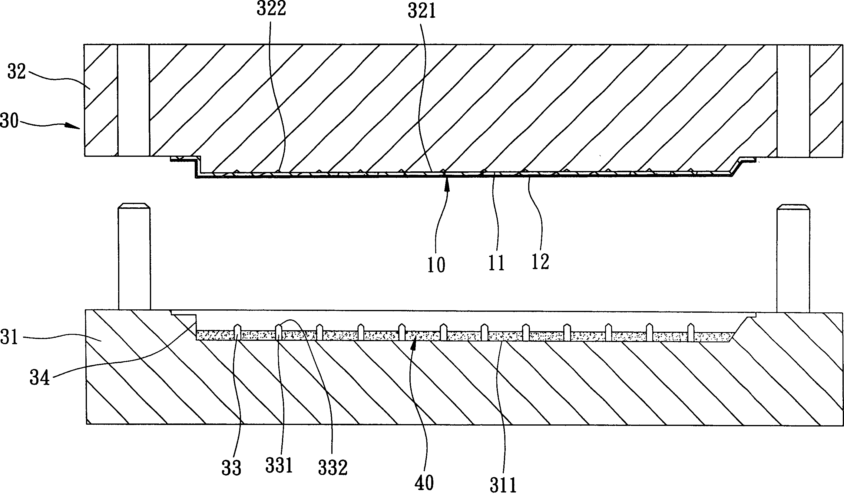 Method for making polyurethane shoe pad with ventilation holes