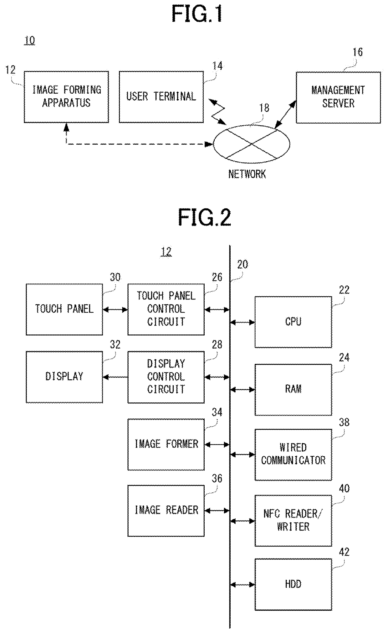 Image forming apparatus, information processing system, and information processing method