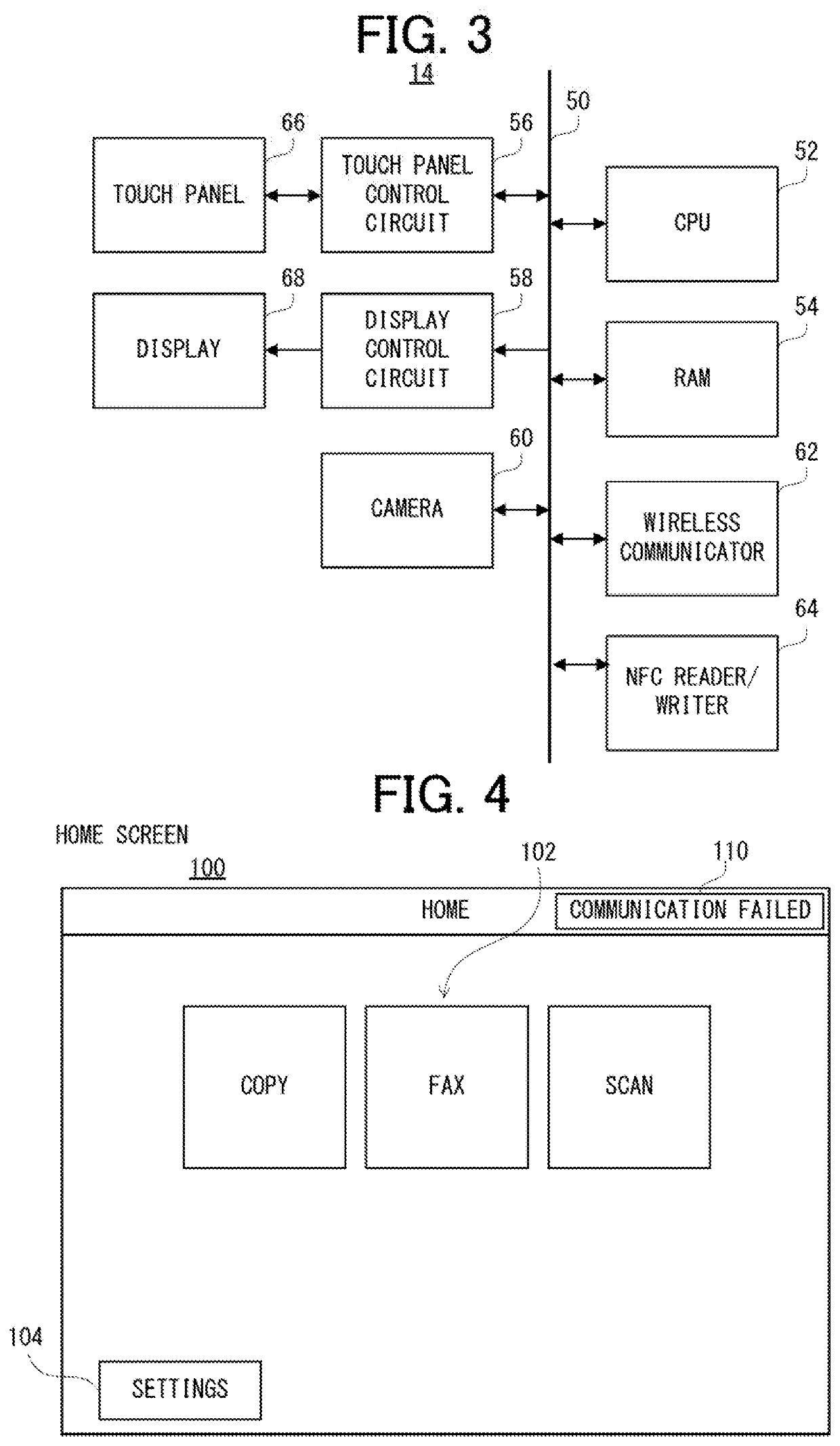 Image forming apparatus, information processing system, and information processing method