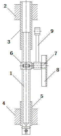 Needle bar equipped with vibration absorber