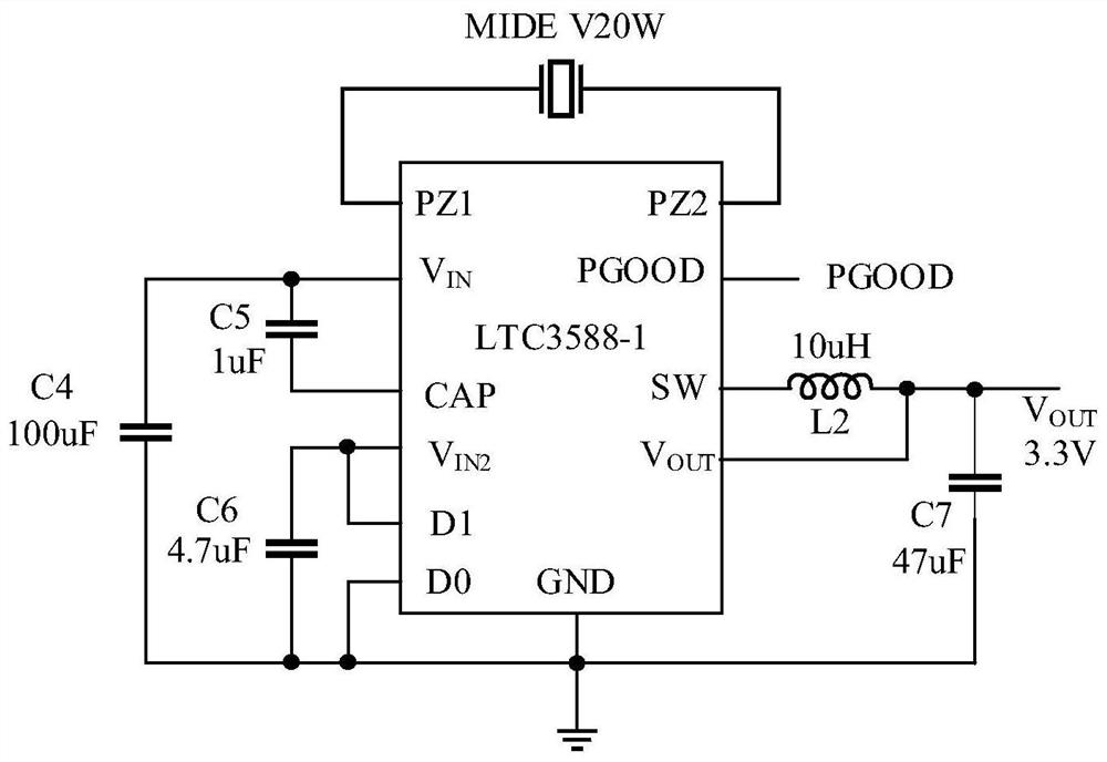 Cable monitoring equipment power supply system combined with multiple energy taking modes