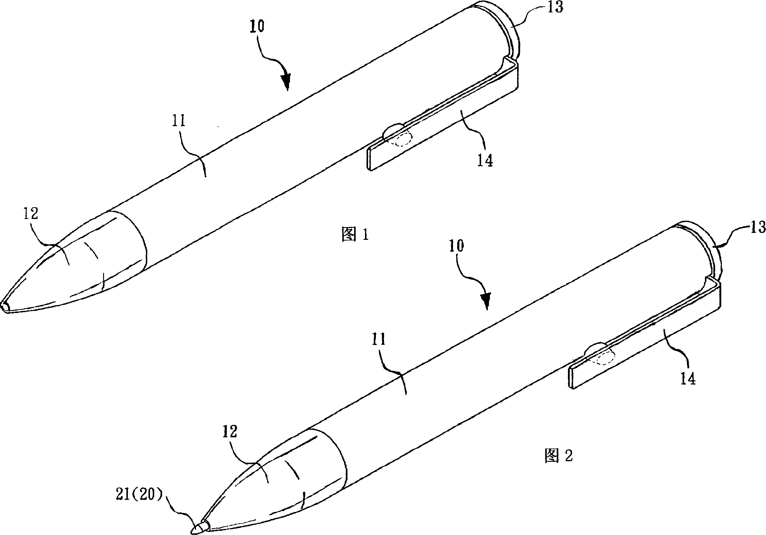 Telescopic core structure of writing tool