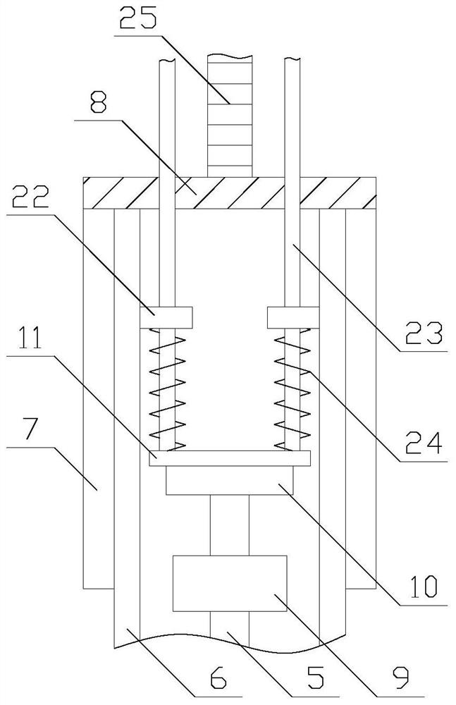 Liquid level measuring equipment with alarm function