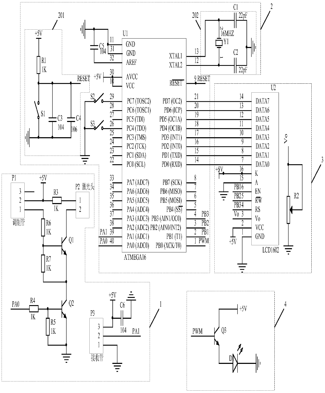 A flashlight circuit for distance measurement