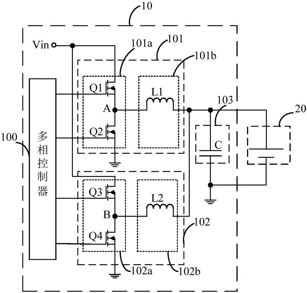 Charging circuit and charging method thereof and terminal