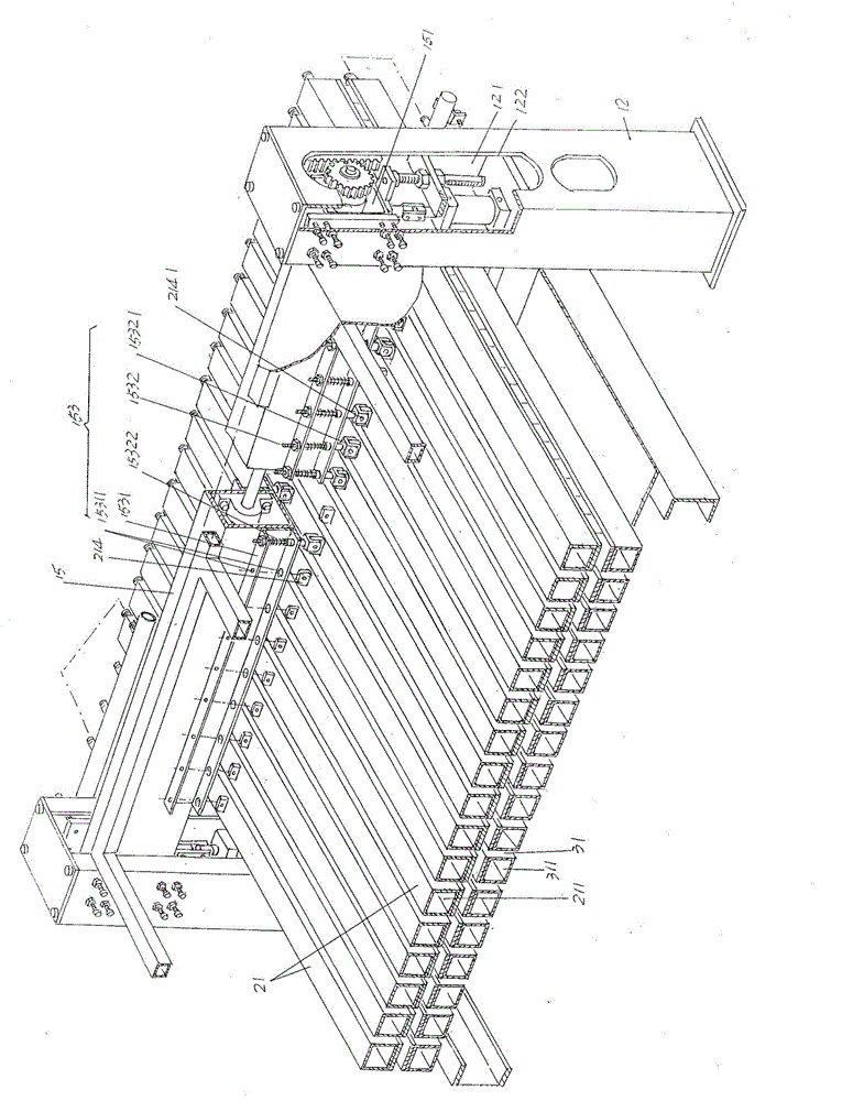 Multifunctional automatic lath splicing machine