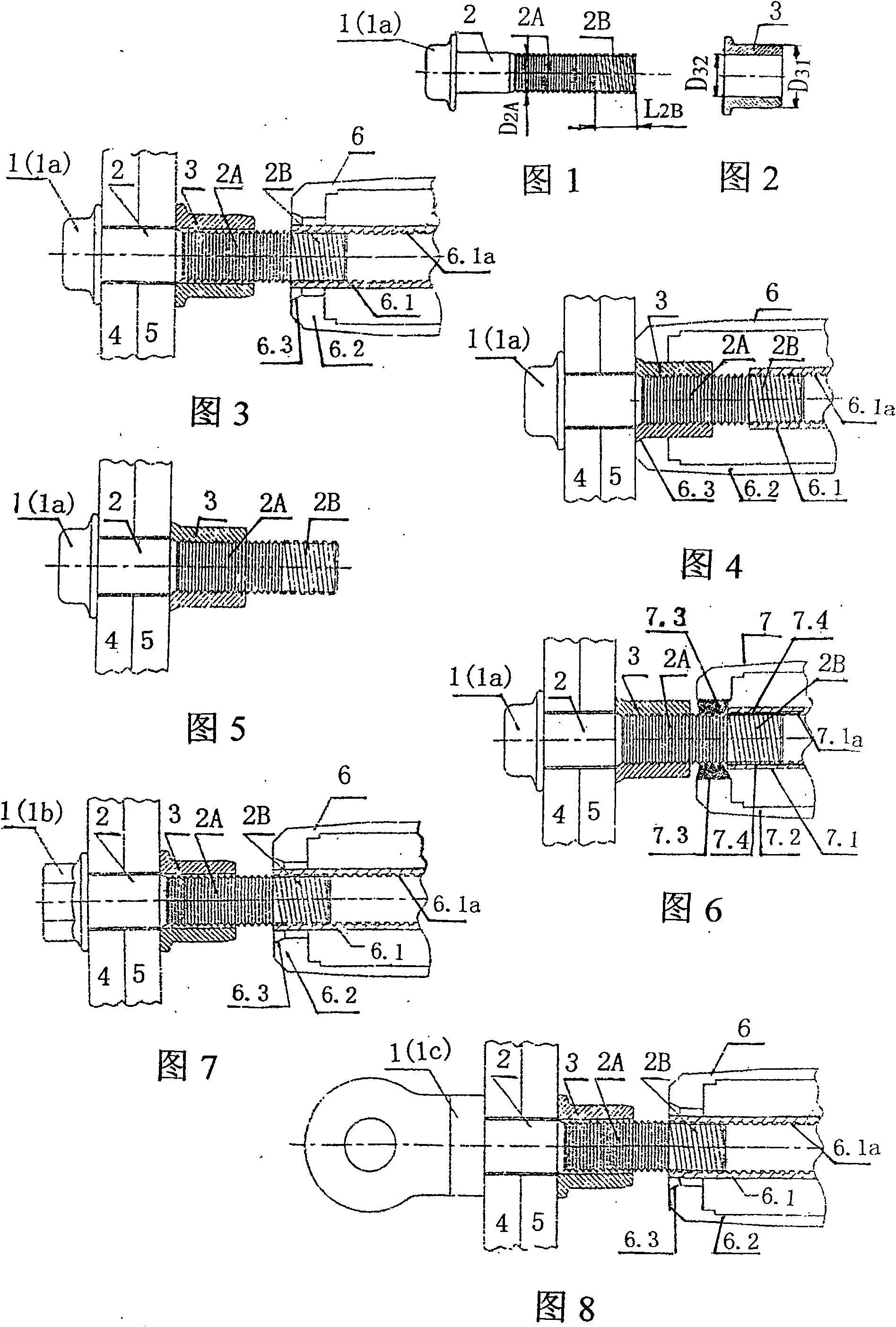 Repeatable usable drawing rivet, and method of using same